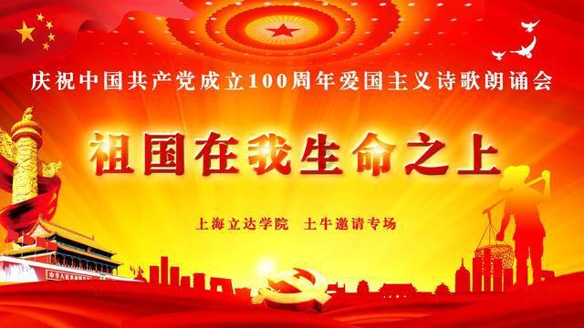 中国人也吃不完，严重时兔子上百亿只，澳洲兔子泛滥到什么程度？